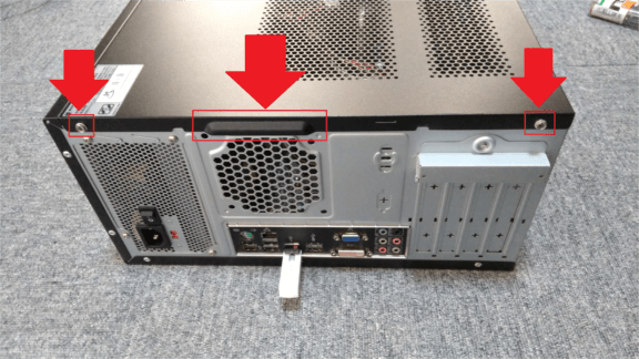 デスクトップパソコンのCPUファンのほこりを掃除する方法・手順