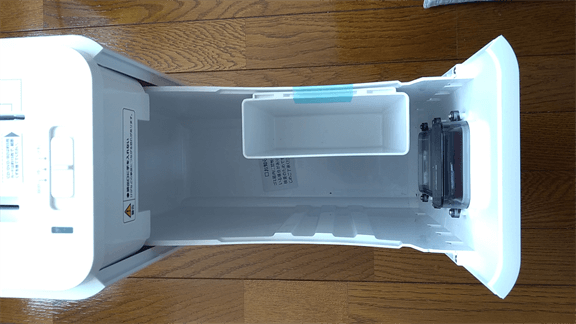 家庭用シュレッダー「コクヨ KPS-MX100W」のゴミ箱